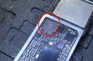 iphono ses entegresi